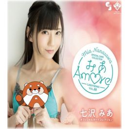 ジュートクCJ SEXY CARD SERIES Vol.88 七沢みあ オフィシャルカードコレクション -みあAmore-