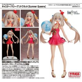 アッセンブル・ヒロインズ Fate/Grand Order キャスター/マリー・アントワネット Summer Queens 「1/8  PVC&ABS製半完成品」