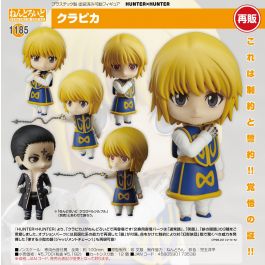 ねんどろいど HUNTER×HUNTER クラピカ > - Redda Anime