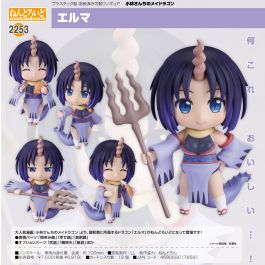 ねんどろいど 小林さんちのメイドラゴン エルマ > - Redda Anime