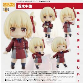 ねんどろいど リコリス・リコイル 錦木千束 > - Redda Anime