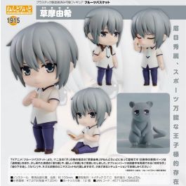 ねんどろいど フルーツバスケット 草摩由希 > - Redda Anime