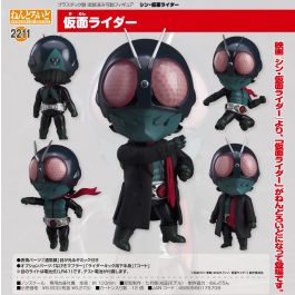 ねんどろいど シン・仮面ライダー 仮面ライダー > - Redda Anime