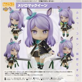 翌日発送可能】 ウマ娘 メジロマックイーン ねんどろいど 新品未開封