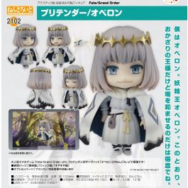 ねんどろいど Fate/Grand Order プリテンダー/オベロン > - Redda