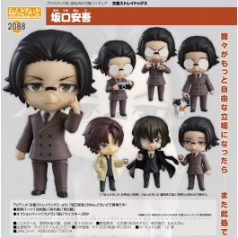 ねんどろいど 文豪ストレイドッグス 坂口安吾