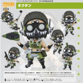 ▽▽ ねんどろいど 2059 Apex エーペックスレジェンズ オクタン