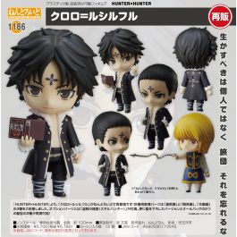 ねんどろいど HUNTER×HUNTER クロロ=ルシルフル > - Redda Anime