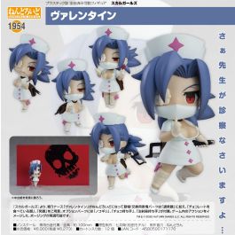ねんどろいど ヴァレンタイン｜グッドスマイルカンパニー公式
