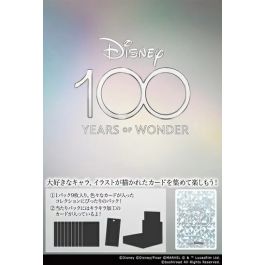 ヴァイスシュヴァルツブースター Disney100 > - Redda Anime