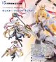 Fate/Grand Order キャスター/アルトリア・キャスター <<2025年 5月>>