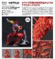 ARTPLA SCULPTURE WORKS エヴァンゲリオン2号機獣化第2形態ザ・ビースト ジオフロント血戦 <<2023年 9月>>