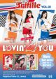 【18+】ジュートク Lovin’ You Trifille Vol.02