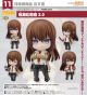 ねんどろいど STEINS;GATE 牧瀬紅莉栖 2.0 <<2024年 11月>>