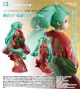 キャラクター・ボーカル・シリーズ01 初音ミク 初音ミク 見返り美人ミクVer. <<2025年 5月>>