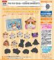 PUI PUI モルカー COOKIE MAGCOT3 <<2023年 2月>>