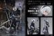 NieR:Automata Ver1.1a 1/7スケールフィギュア 2B(ヨルハ二号B型) -探索-<<2024年 12月>>