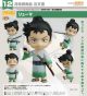 ねんどろいど MONSTERS 一百三情飛龍侍極 リューマ <<2024年 12月>>