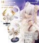 アズールレーン ル・マラン μ兵装 <<2025年 4月>>