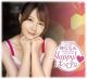 【18+】CJ SEXY CARD SERIES VOL.82 岬ななみ OFFICIAL CARD COLLECTION ～ Happy！はっぴー