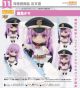 ねんどろいど ヘブンバーンズレッド 國見タマ <<2024年 11月>>