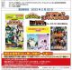 エンスカイ TVアニメ「僕のヒーローアカデミア」 クリアカードコレクションガム6 【初回限定版】 <<2023年 4月>>