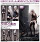 NieR:Automata Ver1.1a A2(ヨルハA型二号) <<2025年 7月>>